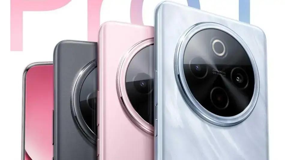 Vivo Y300 Pro+: Lançamento Confirmado com Bateria de 7,300mAh