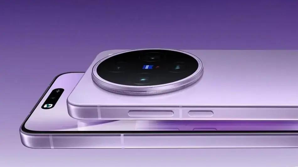Vivo X200s: Design Revelado e Lançamento em Abril