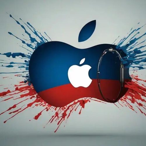 Apple é multada em €150 milhões na França por privacidade