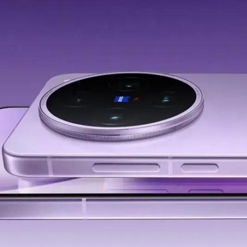 Vivo X200s: Design Revelado e Lançamento em Abril
