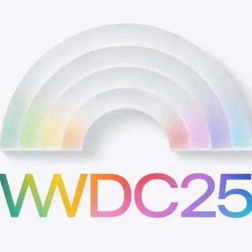 WWDC 2025: Tudo que Você Precisa Saber sobre o Evento