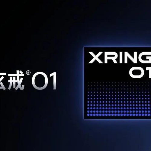 Xiaomi XRING O1: Detalhes do Chipset com 10 Núcleos